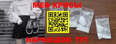 кокаин премиум Можга