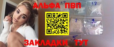кокаин колумбия Моздок
