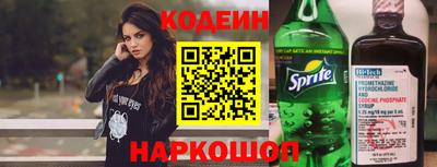 кокаин колумбия Моздок