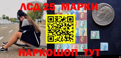 spice Можайск