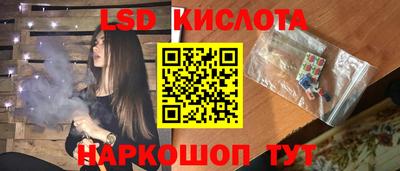 кокаин премиум Можга