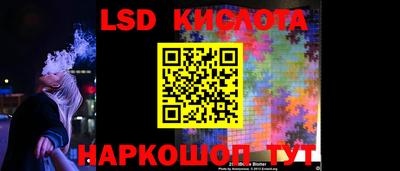 кокаин премиум Можга