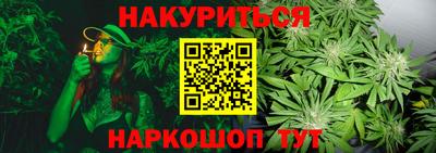 spice Можайск