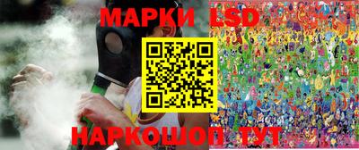 первитин Нальчик
