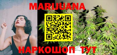 spice Можайск