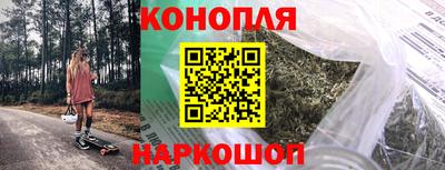 кокаин колумбия Моздок