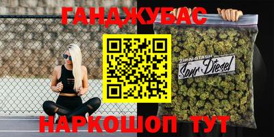 кокаин колумбия Моздок