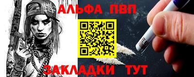 кокаин колумбия Моздок