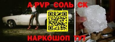 кокаин колумбия Моздок