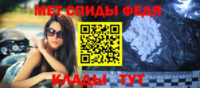 кокаин премиум Можга