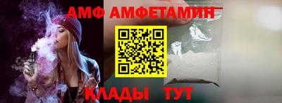 кокаин колумбия Моздок