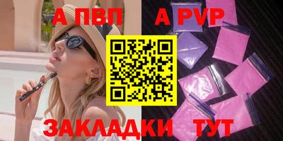 героин Наро-Фоминск