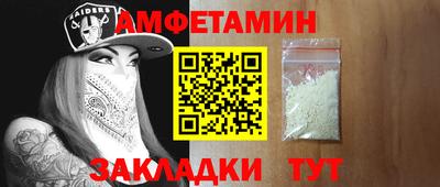 кокаин премиум Нарткала