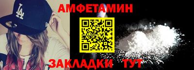 кокаин колумбия Моздок