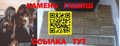 первитин Нальчик