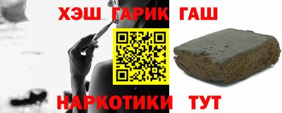 кокаин колумбия Моздок