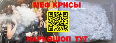 кокаин колумбия Моздок