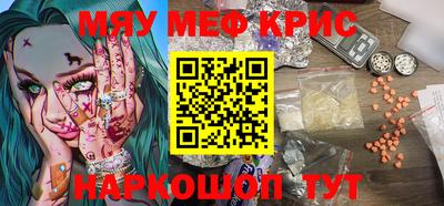 кокаин колумбия Моздок