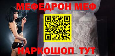 кокаин колумбия Моздок
